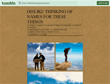 Tablet Screenshot of dislikethinkingofuniquenames.tumblr.com