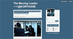 Desktop Screenshot of korykane.tumblr.com