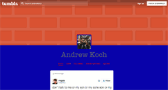 Desktop Screenshot of andrewkoch.tumblr.com