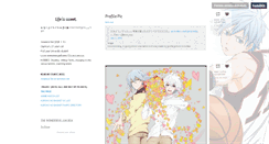 Desktop Screenshot of amaku-dokidoki.tumblr.com
