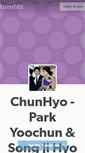 Mobile Screenshot of chunhyo.tumblr.com