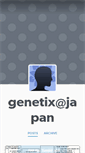 Mobile Screenshot of genetix.tumblr.com