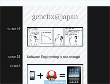 Tablet Screenshot of genetix.tumblr.com