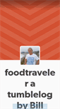 Mobile Screenshot of foodtraveler.tumblr.com