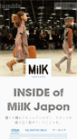 Mobile Screenshot of milkjapon.tumblr.com