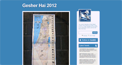 Desktop Screenshot of gesherhai2012.tumblr.com