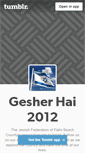 Mobile Screenshot of gesherhai2012.tumblr.com