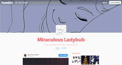 Desktop Screenshot of ladybub.tumblr.com