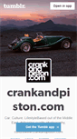 Mobile Screenshot of crankandpiston.tumblr.com