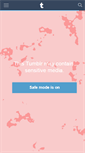 Mobile Screenshot of aliencntr.tumblr.com