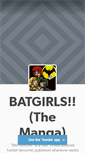 Mobile Screenshot of batgirlsmanga.tumblr.com