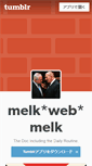 Mobile Screenshot of melkwebmelk.tumblr.com