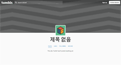 Desktop Screenshot of bbrand.tumblr.com