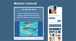 Desktop Screenshot of molodoichelovek.tumblr.com