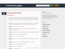 Tablet Screenshot of cantoneseplease.tumblr.com