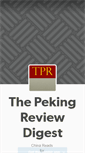 Mobile Screenshot of pekingreview.tumblr.com