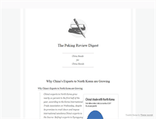 Tablet Screenshot of pekingreview.tumblr.com
