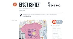 Desktop Screenshot of epcotcenter.tumblr.com