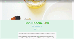 Desktop Screenshot of lintu-theoneilove.tumblr.com