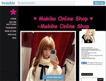 Tablet Screenshot of kumimakiko.tumblr.com