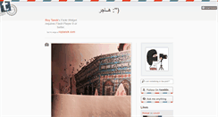 Desktop Screenshot of hajar11.tumblr.com
