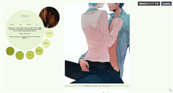 Desktop Screenshot of bbbaka.tumblr.com