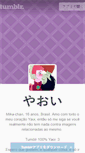 Mobile Screenshot of bbbaka.tumblr.com