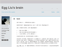 Tablet Screenshot of eggliu.tumblr.com
