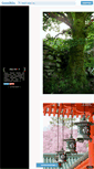 Mobile Screenshot of easier-way.tumblr.com