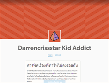 Tablet Screenshot of darrencrissstarkidaddict.tumblr.com