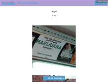 Tablet Screenshot of adultsaremorons.tumblr.com