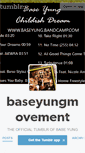 Mobile Screenshot of baseyung.tumblr.com