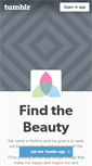 Mobile Screenshot of project-find-the-beauty.tumblr.com