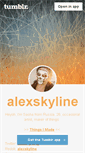 Mobile Screenshot of alexskyline.tumblr.com