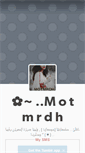 Mobile Screenshot of motmrdh.tumblr.com