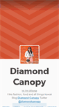 Mobile Screenshot of diamondcanopy.tumblr.com