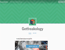 Tablet Screenshot of getfreakology.tumblr.com