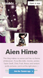 Mobile Screenshot of aienhime.tumblr.com