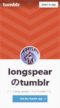 Mobile Screenshot of longspear.tumblr.com