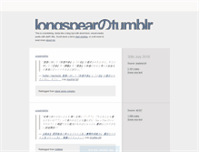 Tablet Screenshot of longspear.tumblr.com