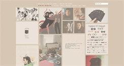 Desktop Screenshot of katniss.tumblr.com