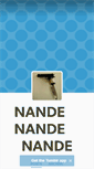 Mobile Screenshot of nandenandenande.tumblr.com