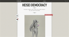 Desktop Screenshot of heiseidemocracy.tumblr.com