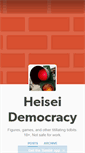 Mobile Screenshot of heiseidemocracy.tumblr.com