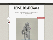 Tablet Screenshot of heiseidemocracy.tumblr.com