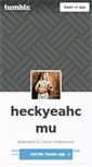 Mobile Screenshot of heckyeahcmu.tumblr.com