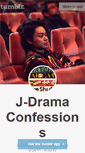 Mobile Screenshot of jdramaconfessions.tumblr.com