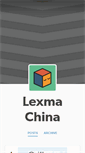 Mobile Screenshot of lexmachina.tumblr.com