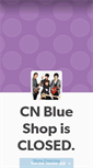 Mobile Screenshot of cnblue-shop.tumblr.com