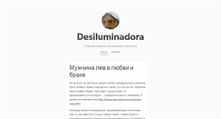 Desktop Screenshot of desiluminadora.tumblr.com